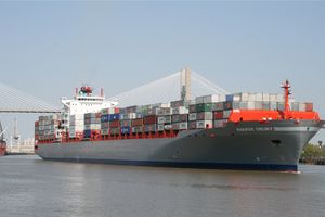 industries_ship