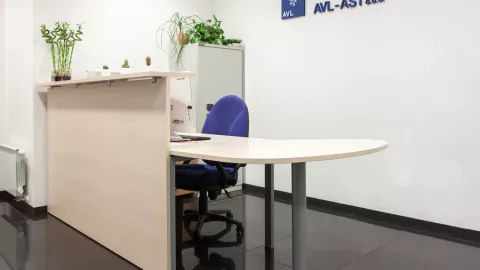 1996 Croatia beginnings