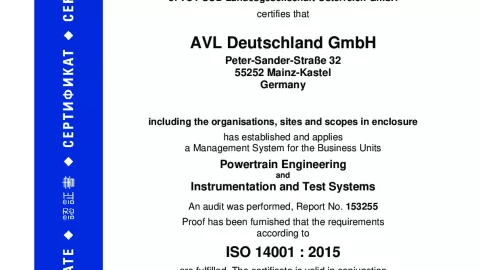 avl-deutschland-gmbh_iso14001_u1530569-n012