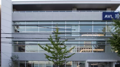 Nagoya Office & Application Center