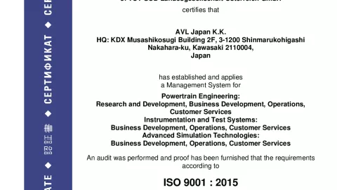 AVL Japan K.K_HQ_ISO 9001_Q1530569 007-00