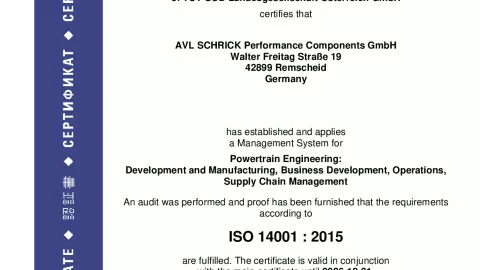 AVL Schrick Performance Components GmbH_Remscheid_Walter-Freitag-Straße_ISO 14001_U1530569 019-05